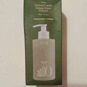 Anillo | Patchouli Garden Damage Repair Shampoo | Korean Beauty Grandma Says NWT
